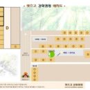 렛츠고