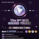 (주)유니버스바이오 이미지