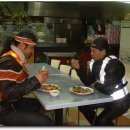 백운봉휴게소 이미지