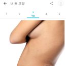 청구1차(아) 이미지