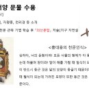 오성교역 이미지