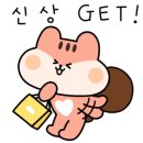 세영약국 이미지
