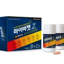 광동제약 이미지