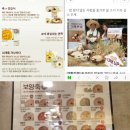 노태영내과의원 이미지