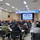 인천광역시 농업기술센터 이미지