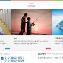 대곡3길 이미지