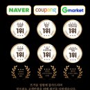 컴퓨터와 스마트폰 친해지기 | 스마트폰 컴퓨터 많이 쓰는 직장인 필수템…손목 살려준 풀메탈 아이언 자이로볼 솔직 후기