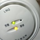 한샘가스 이미지