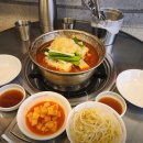 종로계림닭도리탕원조 발산점 네이버블로그