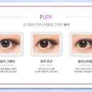 글라스박스 고덕점 이미지