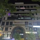 시티월드옥돌사우나 이미지