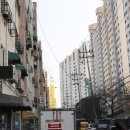 대림제일공인중개사사무소 이미지