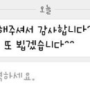 은평구립직업재활센터