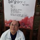 - 사랑하는 나의 아이들과~! 이미지