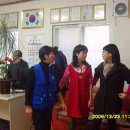 까치공원경로당 이미지