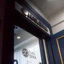 레푸스네일디바