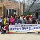 나산축산 티스토리