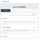 유니애드 이미지