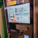 우승노래연습장 이미지