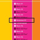 삼성도토리수학학원 이미지