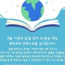 오스틴어학원