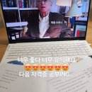 혜림유치원 이미지