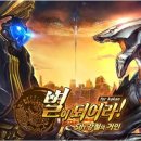 별이 이미지
