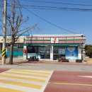 세븐일레븐 금호점 이미지