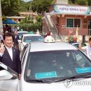 성대3리 이미지