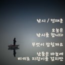 [※출석부]4월 29~30일(토,일) 댓글과 답글 이미지