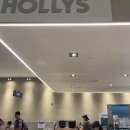 가락로R 이미지