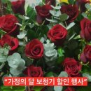 포낙보청기 송파방이센터 이미지