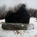 삼각점 이미지