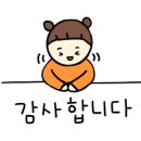 지야네외가집고추다대기 이미지