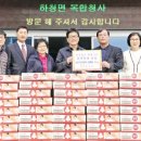 김재원삼성치과의원 이미지