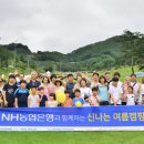 수정 지역아동센터 이미지