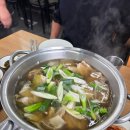 황새골손칼국수 네이버블로그