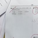 와와에듀학원