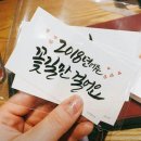 해바라기도예 네이버블로그