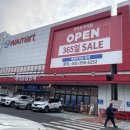 이마트24신정월봉점 | [남양주] 토요일은 장보는 날!｜와마트 마석점 쇼핑 후기