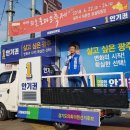 퇴촌환경(주)