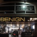 나인미용실 이미지