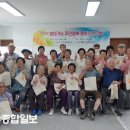 양암경로당 이미지