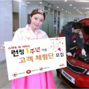 정기수자동차서비스 이미지