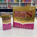 가톨릭중앙약국 이미지