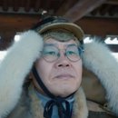 이재통상