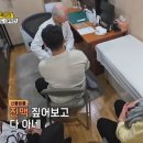 100년한의원 Daum카페