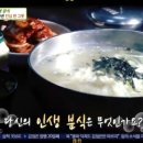 광희칼국수 이미지