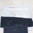 감패턴