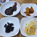 종가집매운탕 이미지